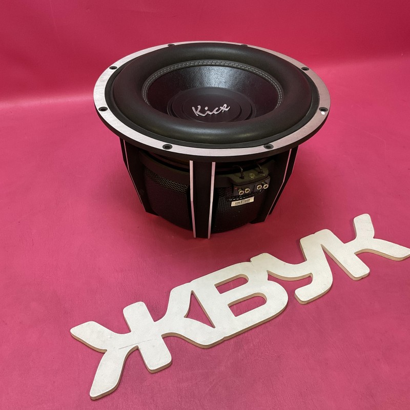 Kicx QS 300